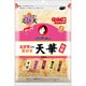 特製えび天入り天かす天華 100g