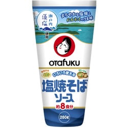 塩焼そばソース 280g