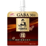 丸福珈琲店監修 コーヒーゼリー 150g