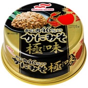 かにみそかに肉入り 極味 50g