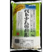 ベトナムのお米 5kg