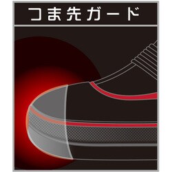 ★★FINASL PERFEECTION 鮎タビ（中丸）　Ｌサイズ FP-5782 ブラック エクセル 鮎タビ 中丸(フェルトソール) FP-5782 ブラック : 岡野