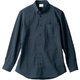 シャツ（兼用・長袖） SS ネイビー OV2501-9