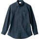シャツ（兼用・長袖） S ネイビー OV2501-9