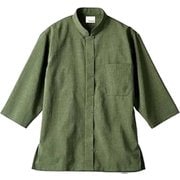 調理シャツ（兼用・7分袖） SS オリーブ OV2502-6