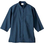 調理シャツ（兼用・7分袖） L ネイビー OV2502-9