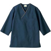 プルオーバー(兼用・7分袖) S ネイビー OV6502-9
