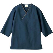 プルオーバー(兼用・7分袖) 3L ネイビー OV6502-9