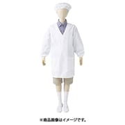ダブル型給食衣（兼用・長袖） 10号 白 PE101-2