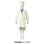 シングル型給食衣（兼用・長袖） 10号 イエロー PE111-5