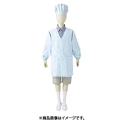 シングル型給食衣(兼用・長袖) 2号 サックス PE111-6