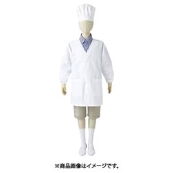 シングル型給食衣（兼用・長袖） 9号 白 PE111-2