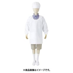 カッポウ型給食衣（児童用・長袖） 4号 白 PE401-2