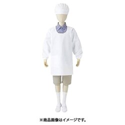 カッポウ型給食衣（児童用・長袖） 7号 白 PE401-2
