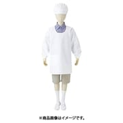 カッポウ型給食衣（児童用・長袖） 10号 白 PE401-2