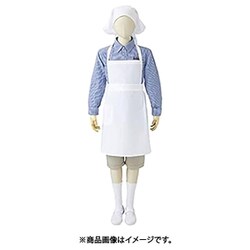 胸あてエプロン 児童用 1号 白 PE501-2
