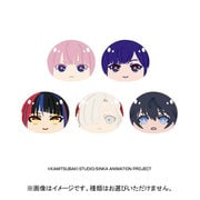 神椿市建設中。 おまんじゅうにぎにぎマスコット 1個 [コレクショントイ]