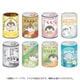 コウペンちゃん mitamemo 缶バッジ2 1個 [コレクショントイ]