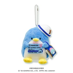 JR2-2-B サンリオキャラクターズ キャラフルライナー vol.2 マスコットキーホルダー タキシードサム