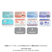 JR2-4 サンリオキャラクターズ キャラフルライナー vol.2 トレーディング缶バッジ 1個 [コレクショントイ]