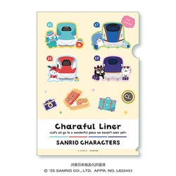 JR2-15-C サンリオキャラクターズ キャラフルライナー vol.2 クリアファイル イエロー