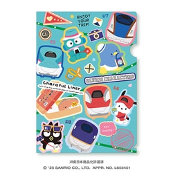 JR2-15-D サンリオキャラクターズ キャラフルライナー vol.2 クリアファイル ブルー
