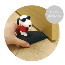 SNOOPY  スタチュー  (ドアストッパー付き) SNOOPY スタチュー (ドアストッパー付き) ja04606-0.jpg