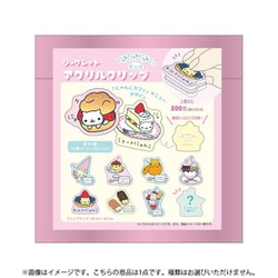 ヨドバシ.com - ティーズファクトリー SX-5547484NT