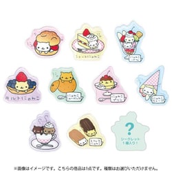 にゃん出品 サンエックスシークレットアクリルクリップ にゃんにゃん
