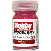 HJ21C HJモデラーズカラー21 VALレッド [プラモデル用塗料]