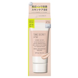 タイムシークレット ミネラル 薬用スキンバリアBBベース SPF36/ PA+++ ピンクオークル 30g