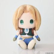 ファイナルファンタジーIX ぬいぐるみ ジタン・トライバル