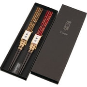 金紋 大和桜 高級黒箱 23cm 2入 箸セット 食洗機可 日本製 709795