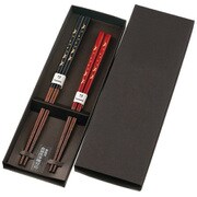 天丸猫さんぽ 黒箱 無地 23cm/21cm 2入 箸セット 食洗機可 日本製 709818