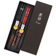 まんまるふくろう 高級黒箱 23cm/21cm 2入 箸置付セット 箸 食洗機可 日本製 708071