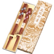 先角桜市松 トムソン 箱 23cm/21cm 2入 箸セット 日本製 703762