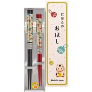 うぐいすトムソン箱 鈴なり招き猫 23cm/21cm 2入 箸セット 食洗機可 日本製 707326