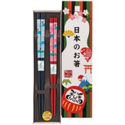 小春富士 トムソン箱 七福だるま 23cm/21cm 2入 箸セット 食洗機可 日本製 707319