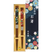 百花繚乱 トムソン箱 花友禅 23cm/21cm 2入 箸セット 食洗機可 日本製 707333