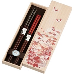 花洛 紅モダン桐箱 23cm/21cm 2入 箸セット 日本製 709405