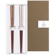 旭 スリーブ箱 23cm 2入 箸セット 日本製 711040