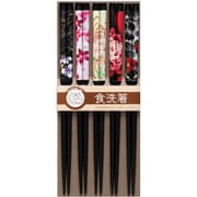 花雅 23cm 5膳入り 食洗機可 日本製 314302
