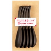 がっつり食べやすい木目レンゲ 5本入り オリーブグリーン 食洗機可 日本製 832653