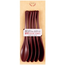 細身で食べやすい ランチスプーン 5本入り グロッシーレッド 食洗機可 日本製 832882