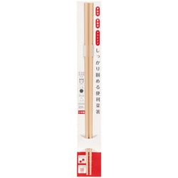 菜箸 31cm ナチュラル 食洗機可 日本製 142981