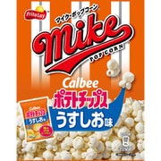 マイクポップコーン うすしお味 45g