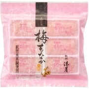 梅もなか 6個入