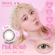 ピンクボム ワンデー 10枚入 -2.00 [カラーコンタクトレンズ]