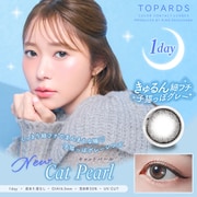 キャットパール ワンデー 10枚入 -6.00 [カラーコンタクトレンズ]