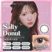 ソルティドーナツ ワンデー 10枚入 -5.00 [カラーコンタクトレンズ]